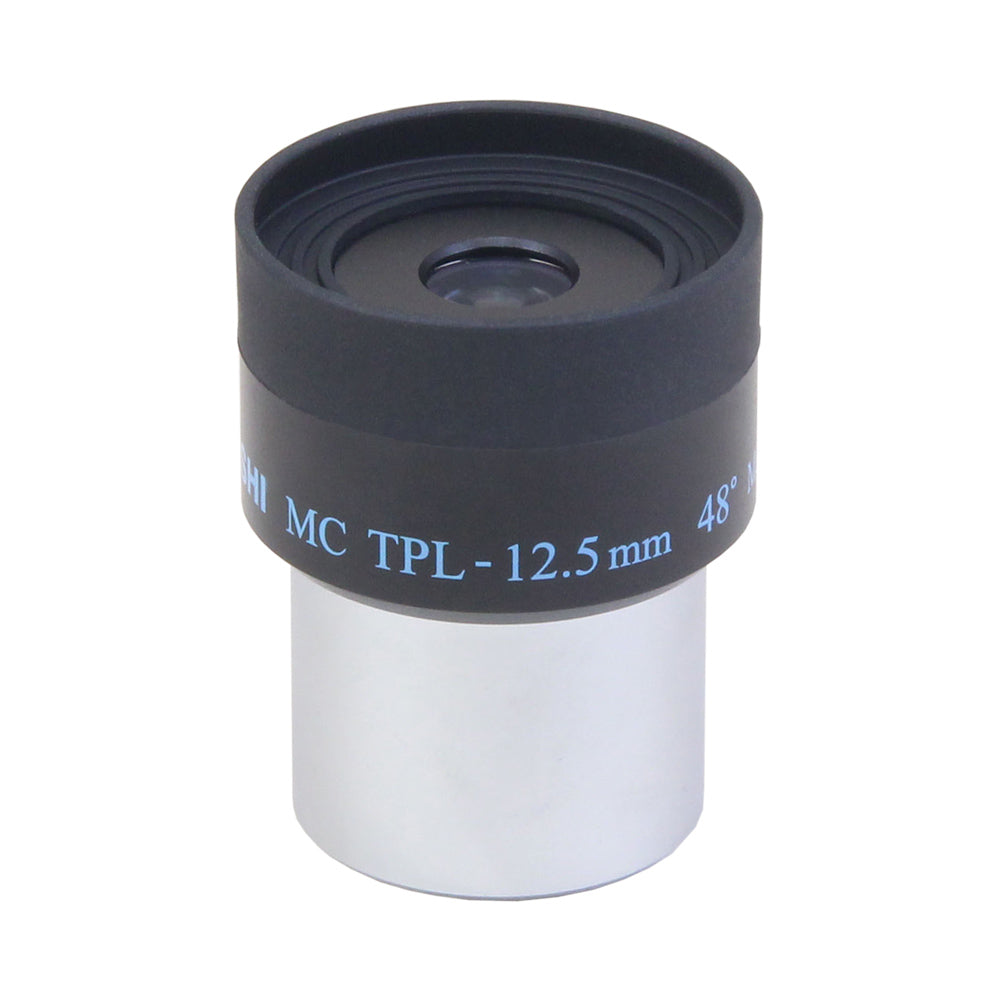 TAKAHASHI TPL EYEPIECE 12.5mm Testar Australia